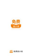 开元最新版本APP下载